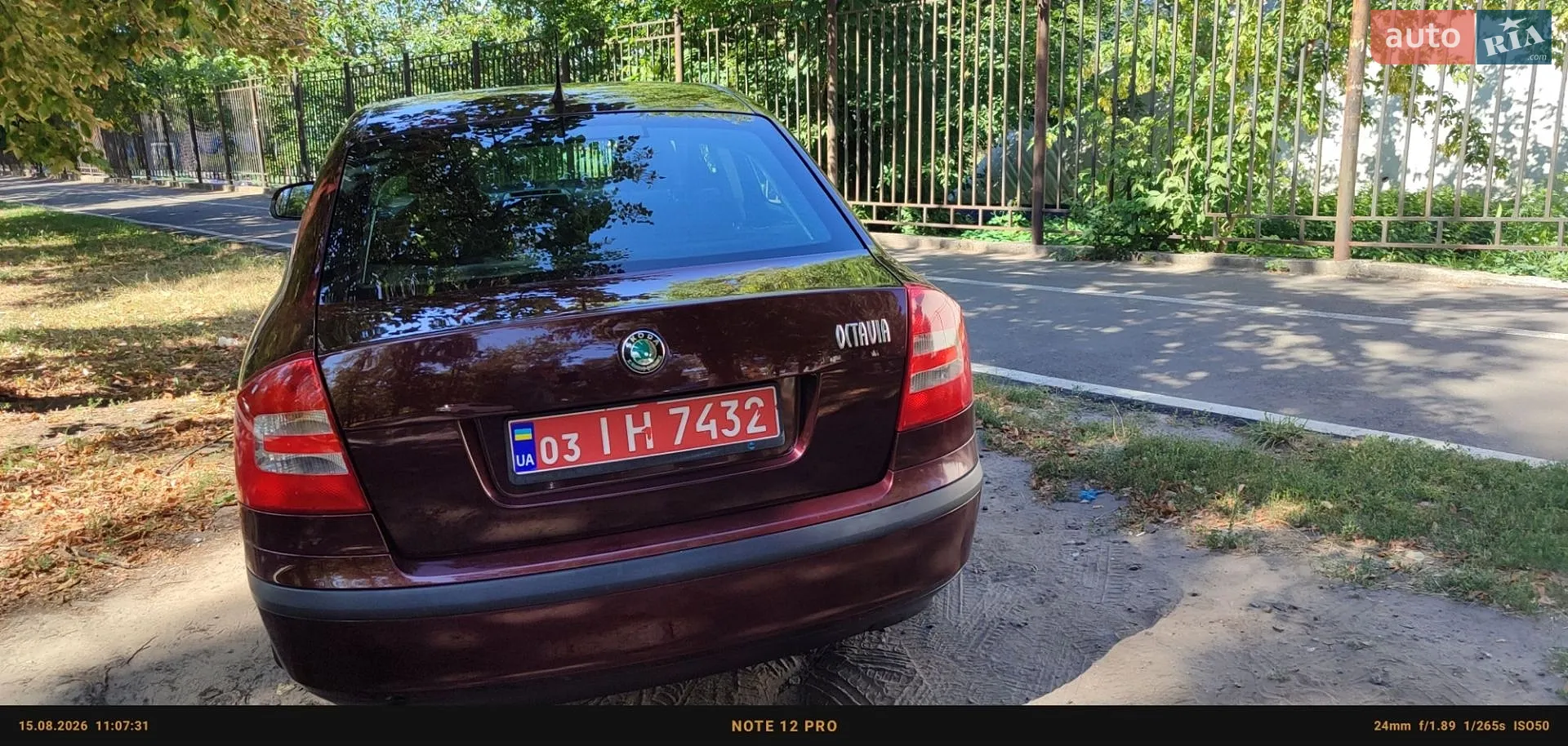 2012 Skoda Octavia - мініатюра 2
