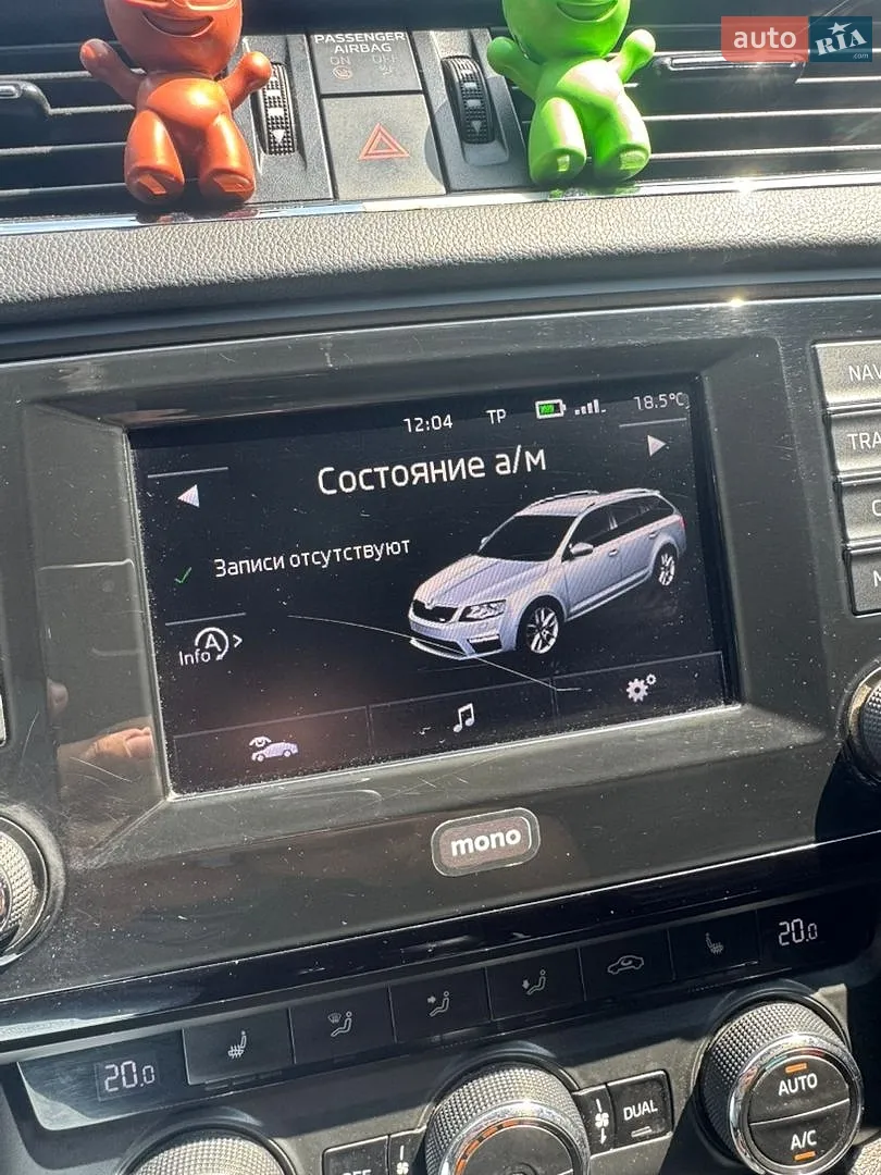 2014 Skoda Octavia - мініатюра 26