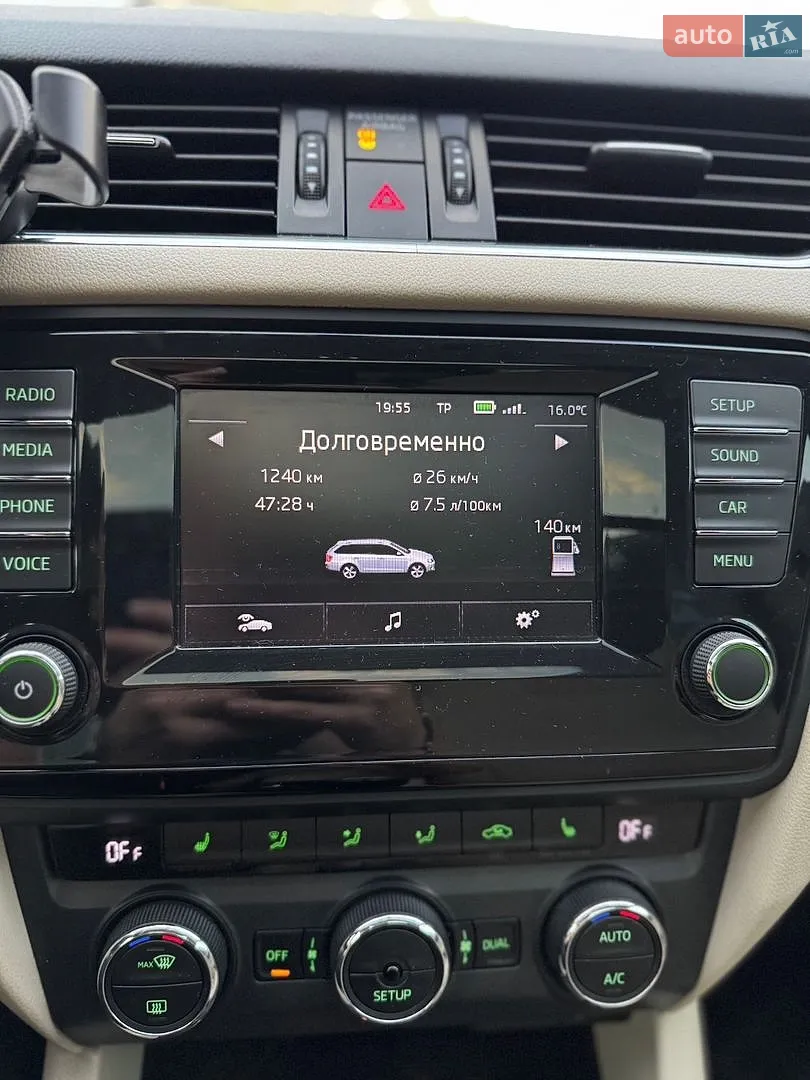 2014 Skoda Octavia - мініатюра 15