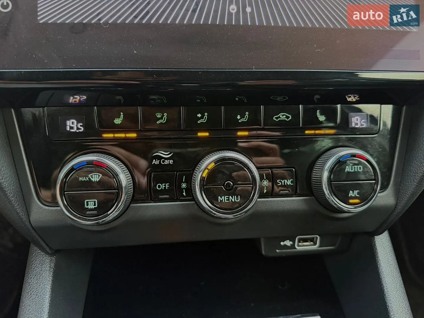 2020 Skoda Octavia - мініатюра 49