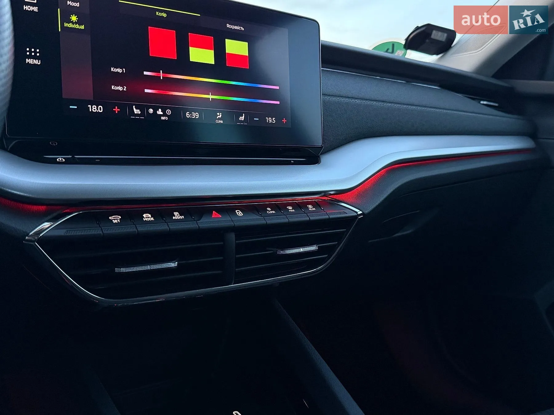 2021 Skoda Octavia - мініатюра 4