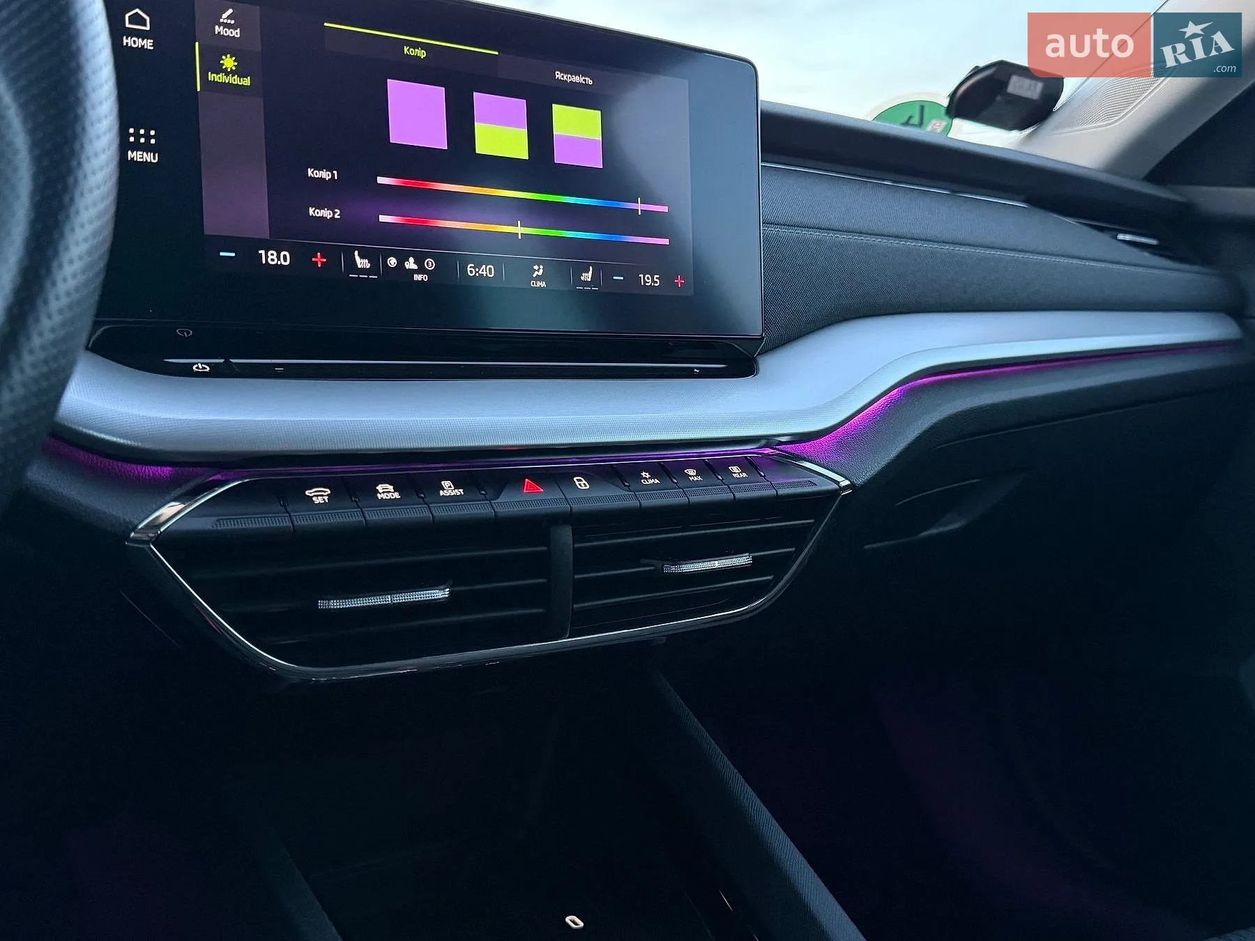 2021 Skoda Octavia - мініатюра 65
