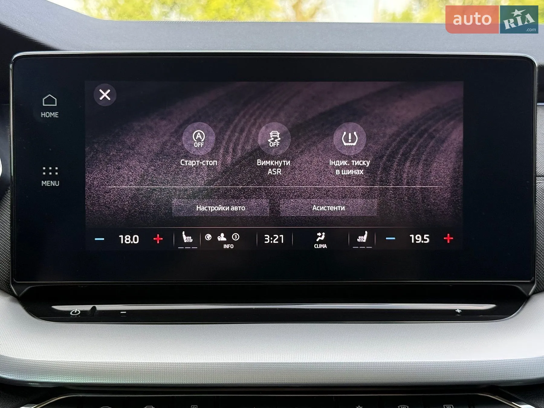 2021 Skoda Octavia - мініатюра 75