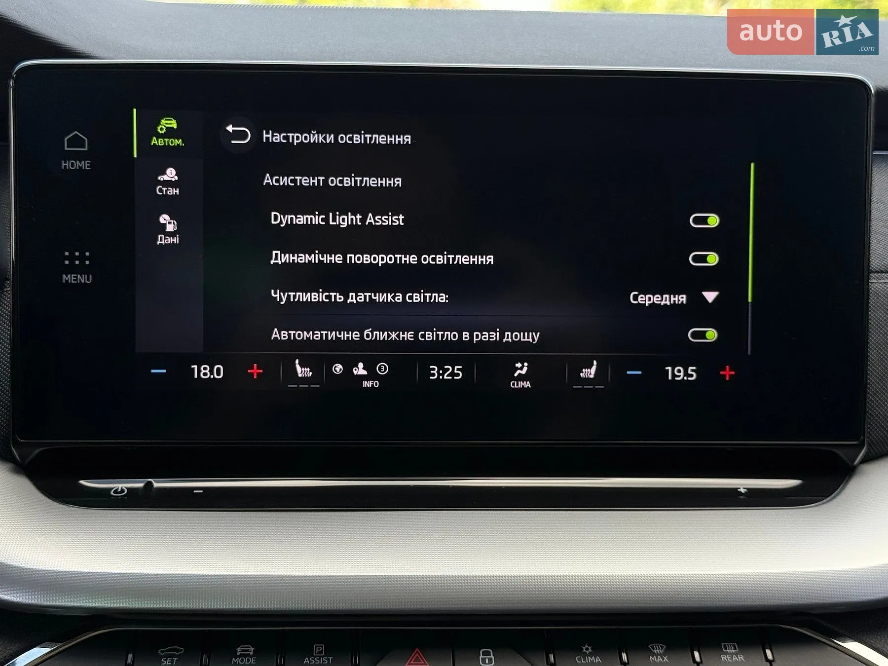2021 Skoda Octavia - мініатюра 88