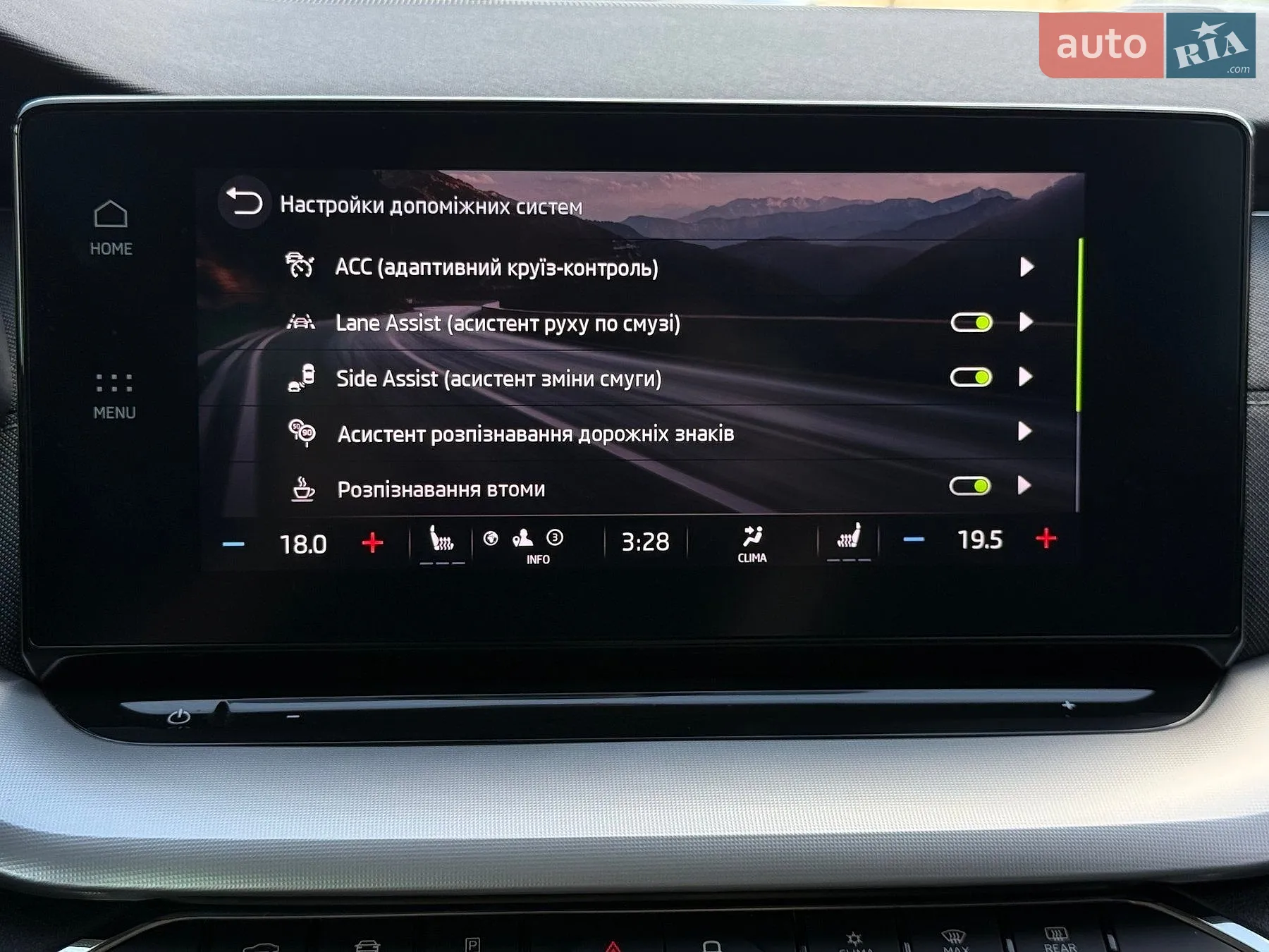2021 Skoda Octavia - мініатюра 98