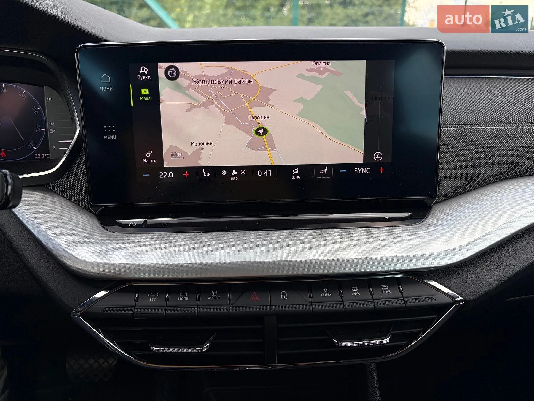 2022 Skoda Octavia - мініатюра 57