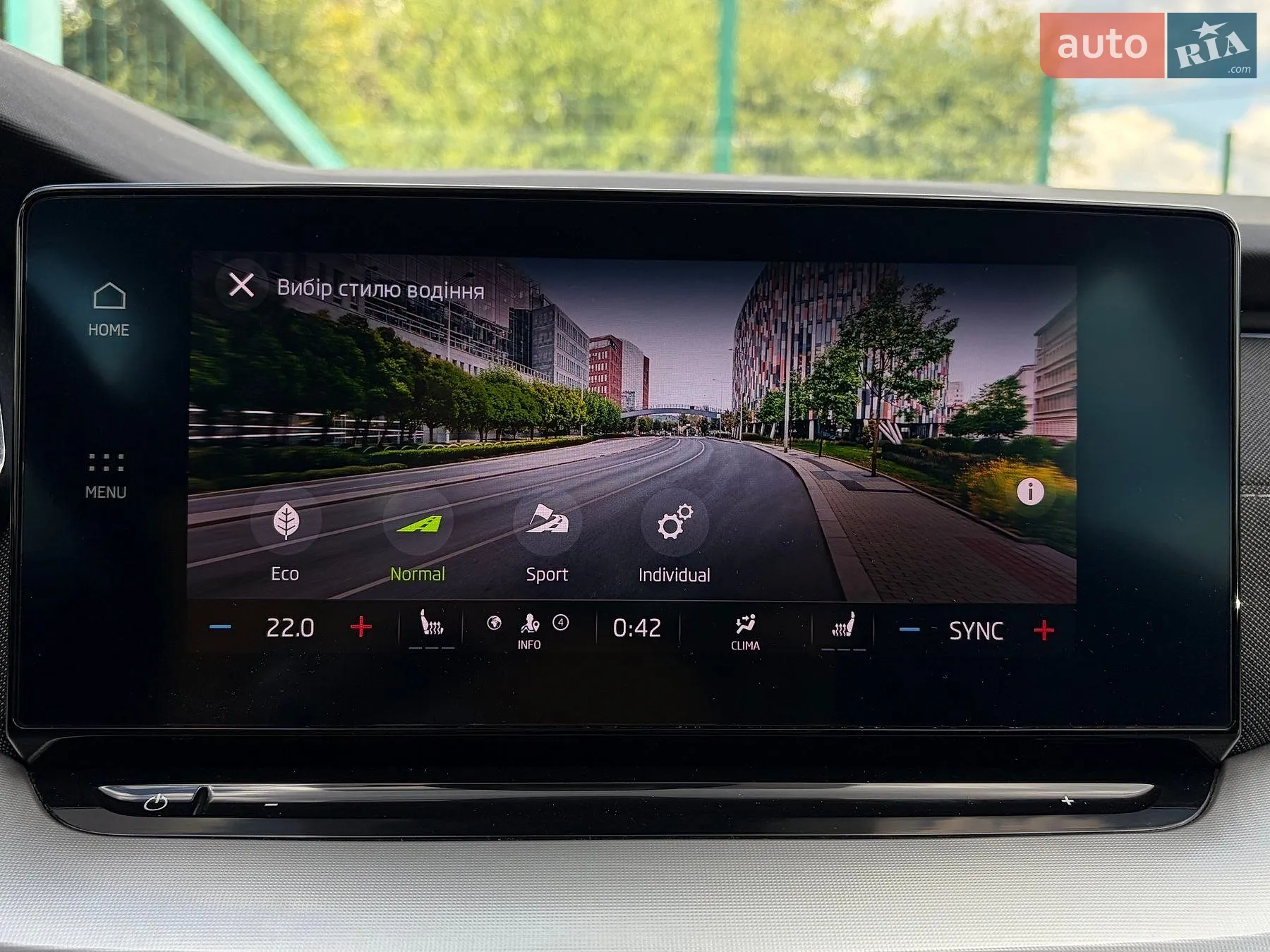 2022 Skoda Octavia - мініатюра 68