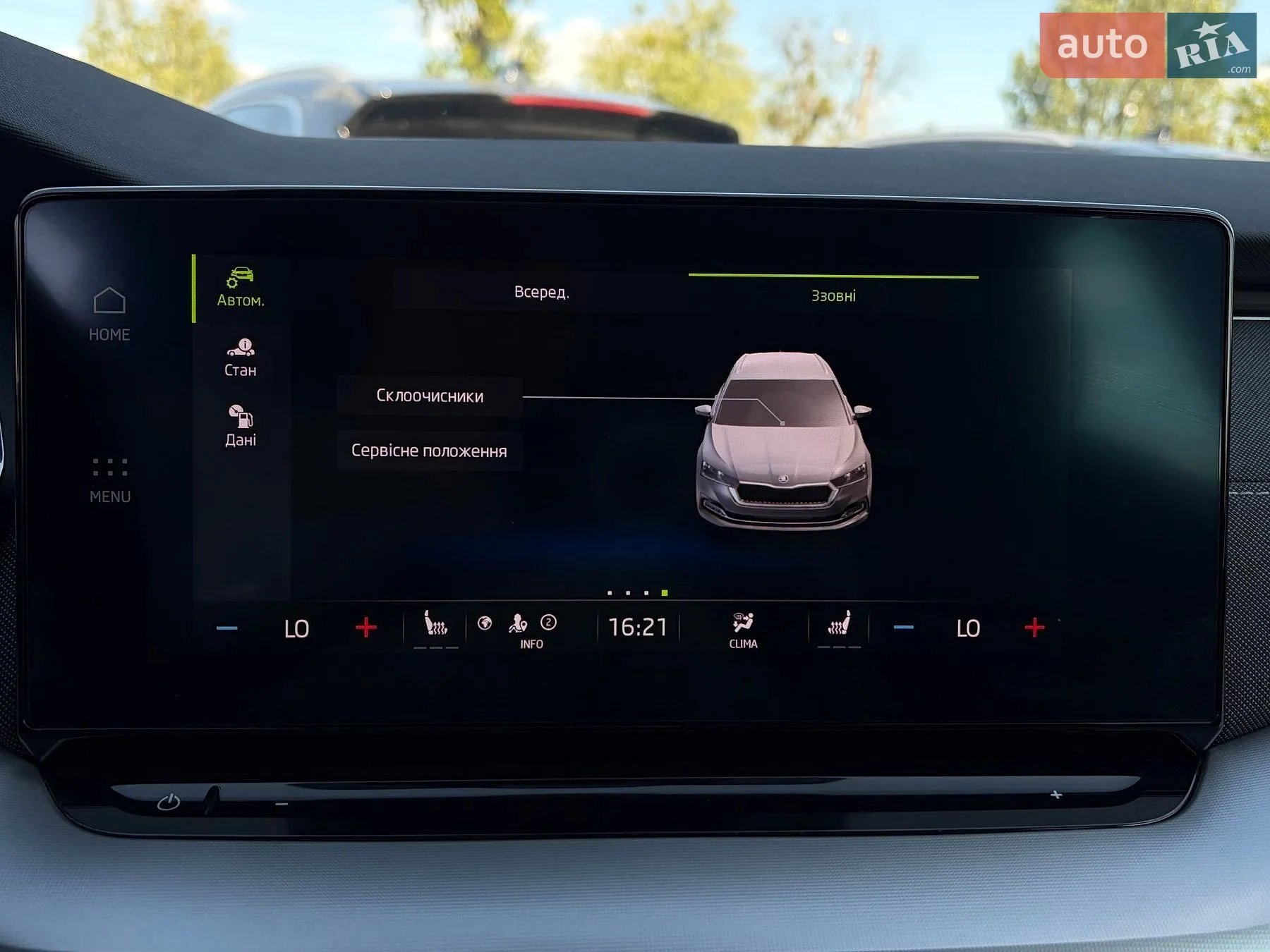2022 Skoda Octavia - мініатюра 71