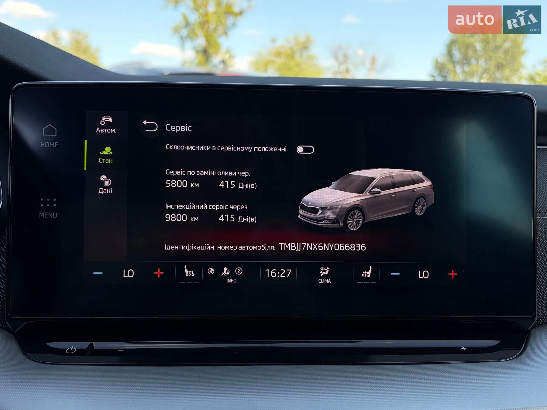 2022 Skoda Octavia - мініатюра 77