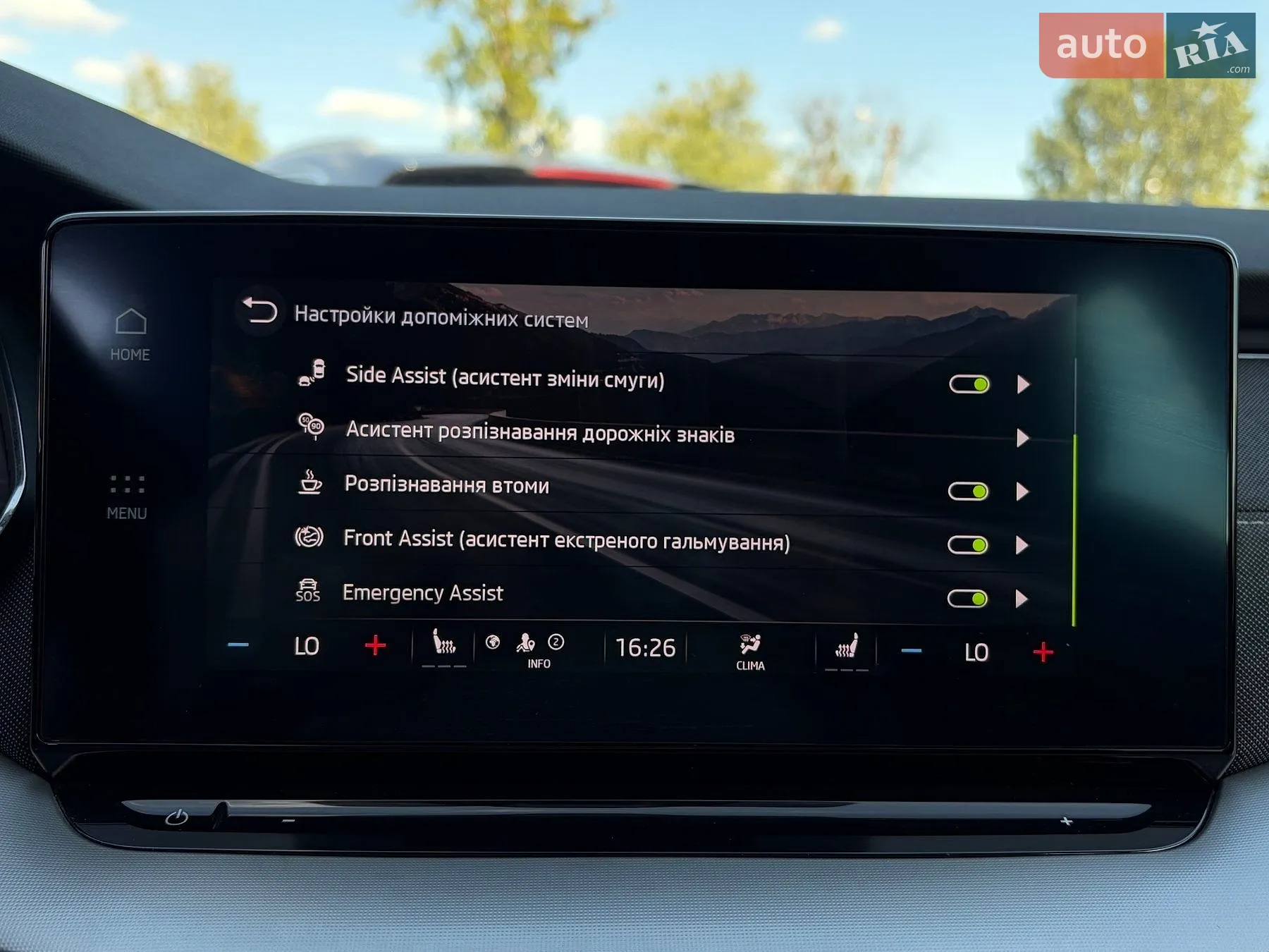 2022 Skoda Octavia - мініатюра 80