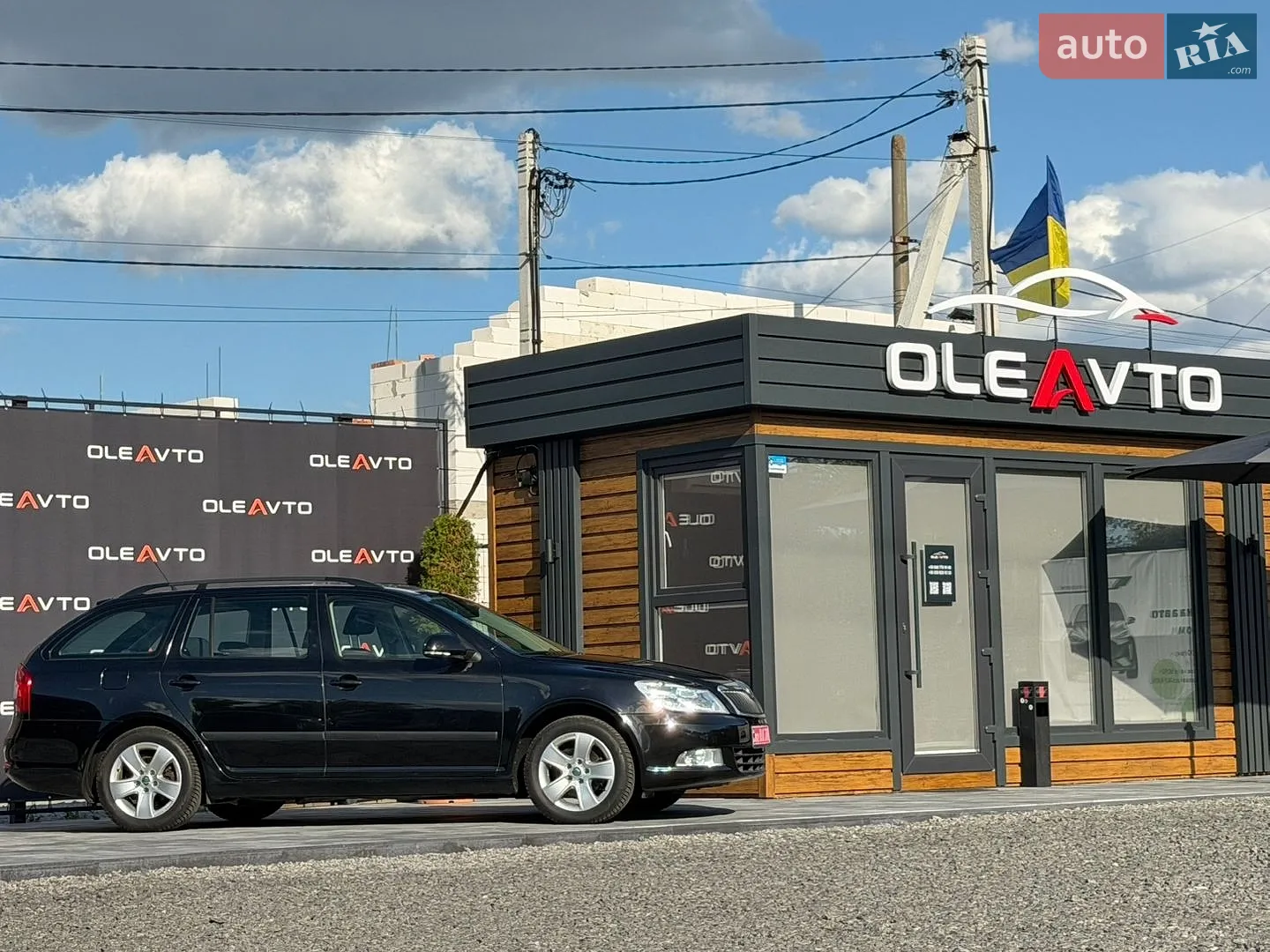 2011 Skoda Octavia - мініатюра 27