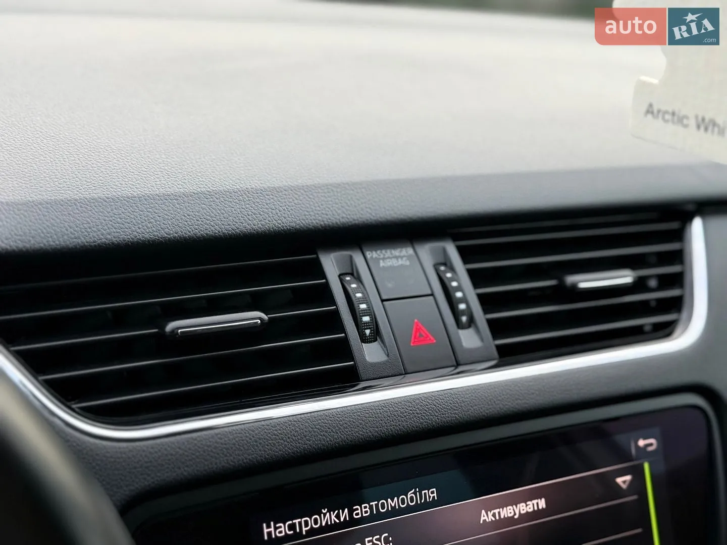 2020 Skoda Octavia - мініатюра 115
