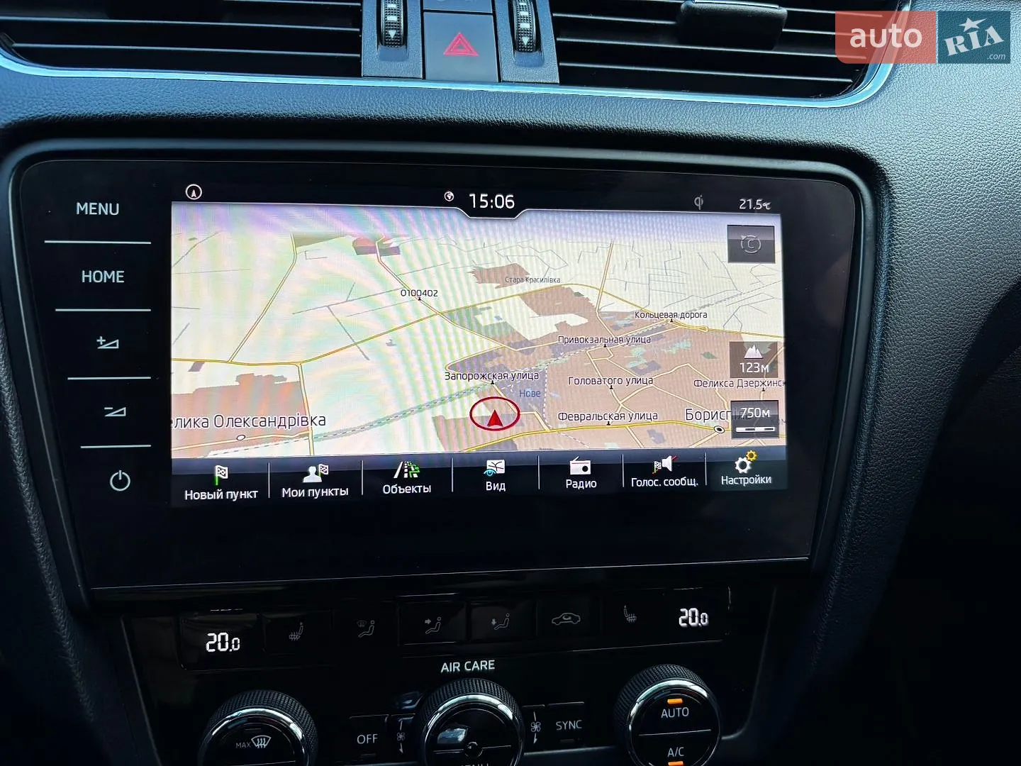 2017 Skoda Octavia - мініатюра 30