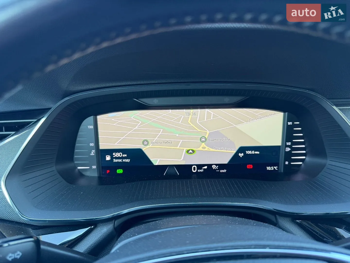 2020 Skoda Octavia - мініатюра 30