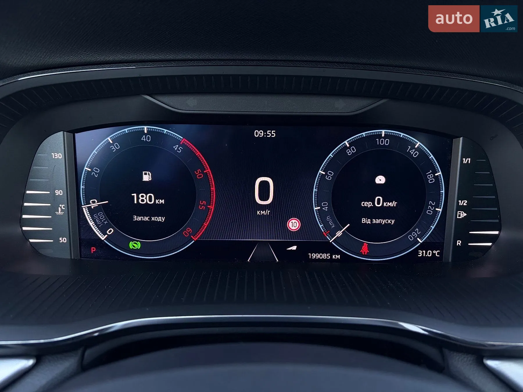 2022 Skoda Octavia - мініатюра 42
