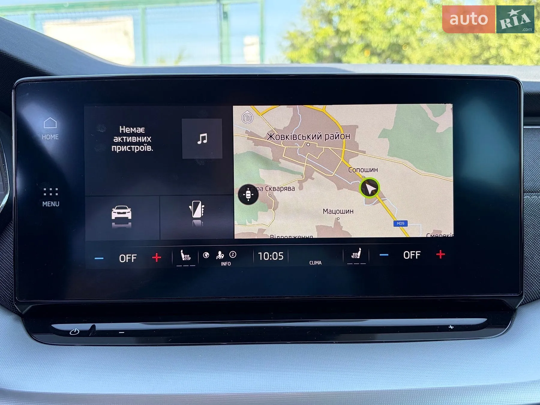 2022 Skoda Octavia - мініатюра 50