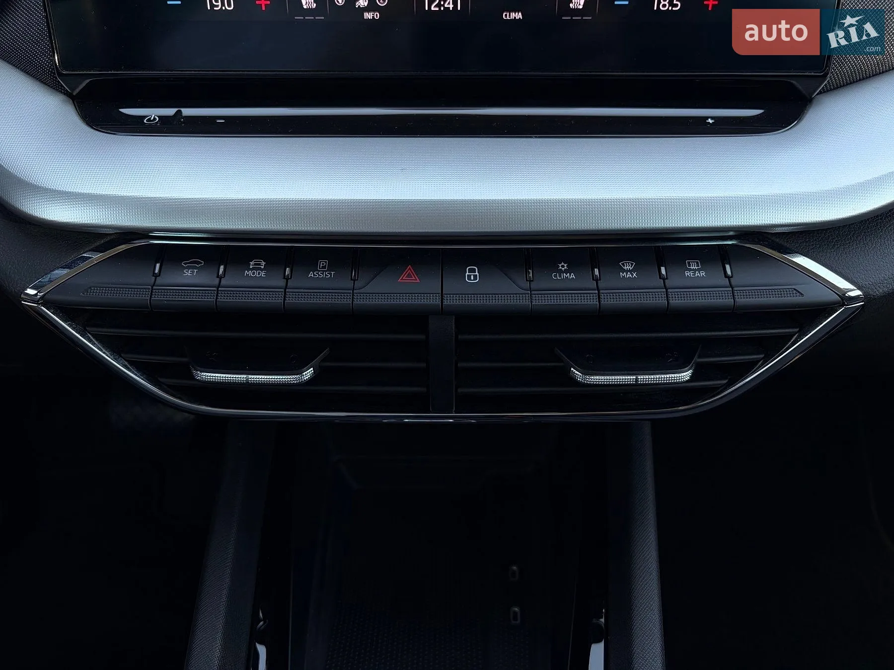 2022 Skoda Octavia - мініатюра 81