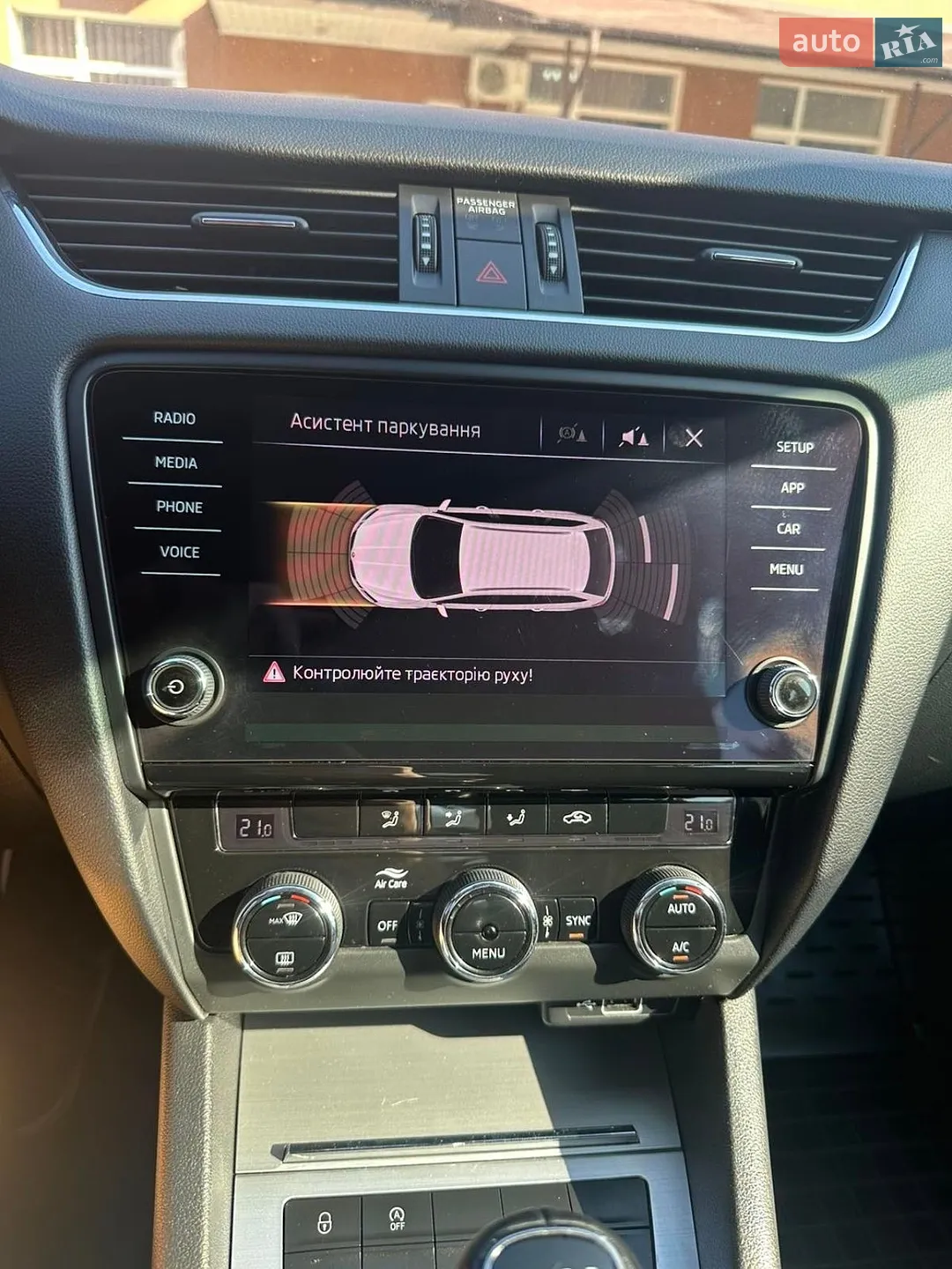 2018 Skoda Octavia - мініатюра 13