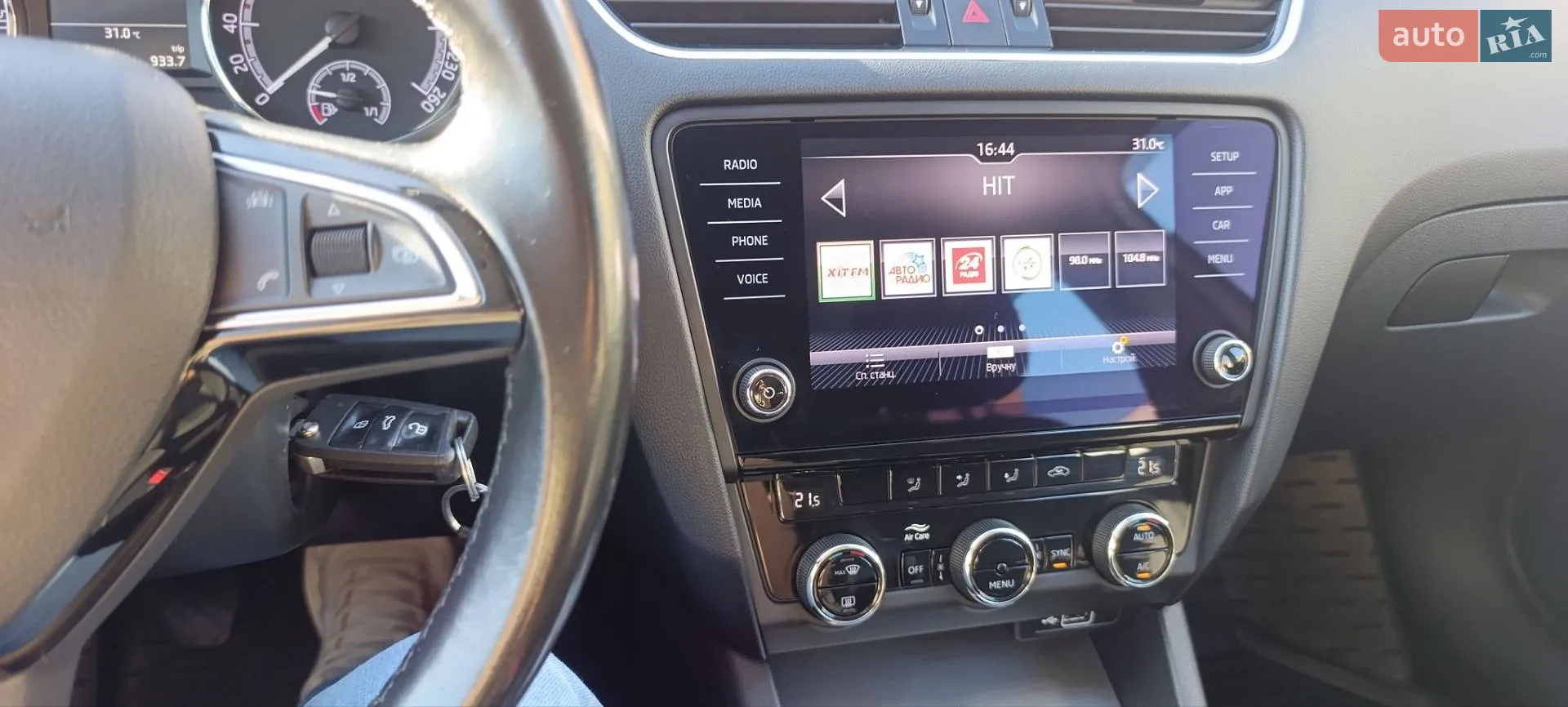 2018 Skoda Octavia - мініатюра 37
