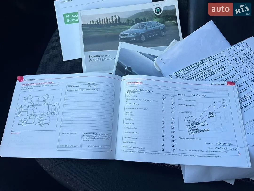 2010 Skoda Octavia - мініатюра 93