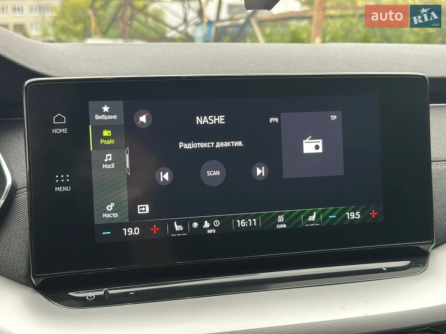 2021 Skoda Octavia - мініатюра 33