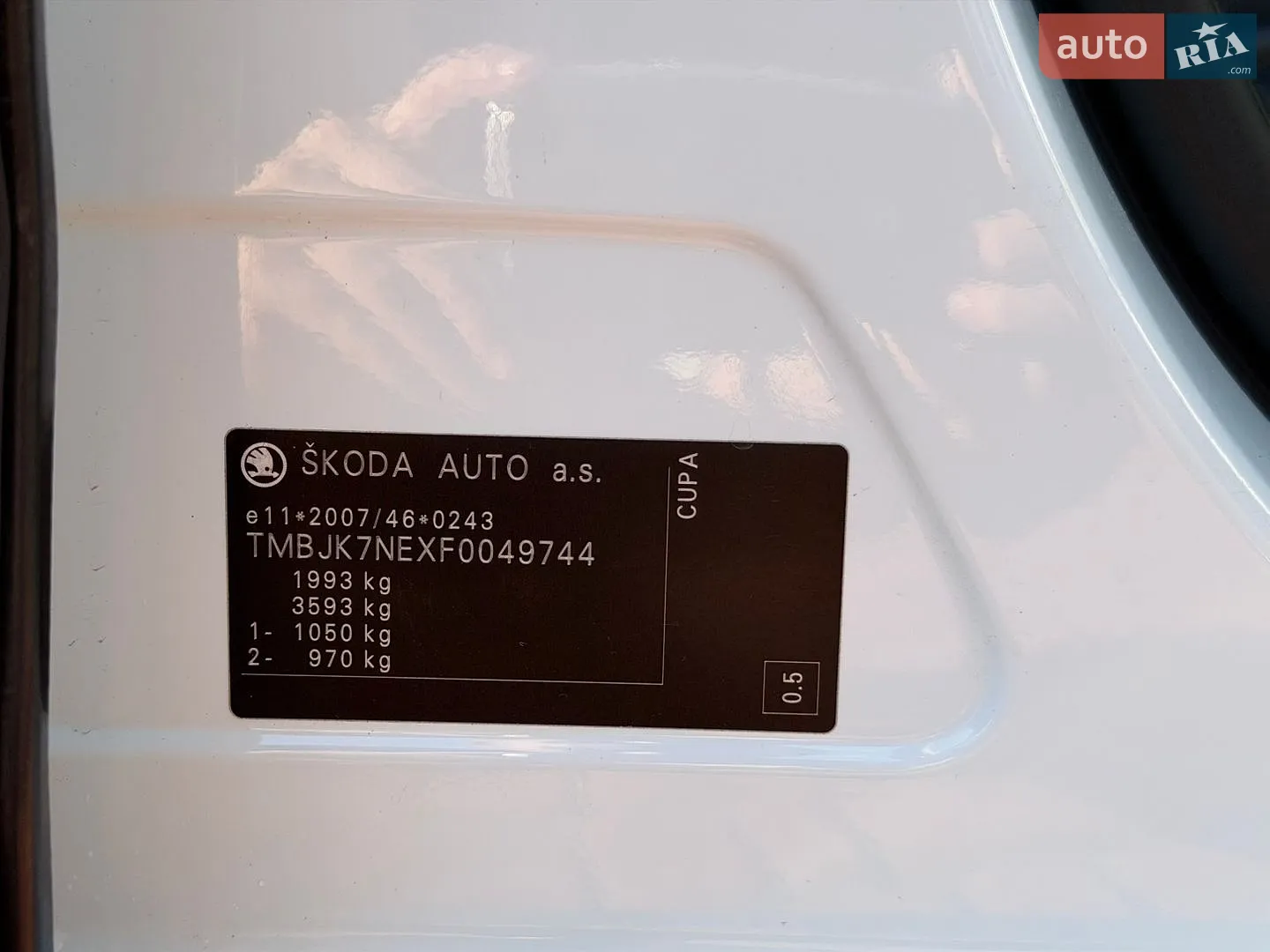 2014 Skoda Octavia - мініатюра 19