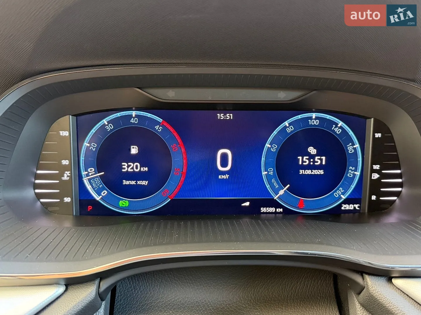 2021 Skoda Octavia - мініатюра 14