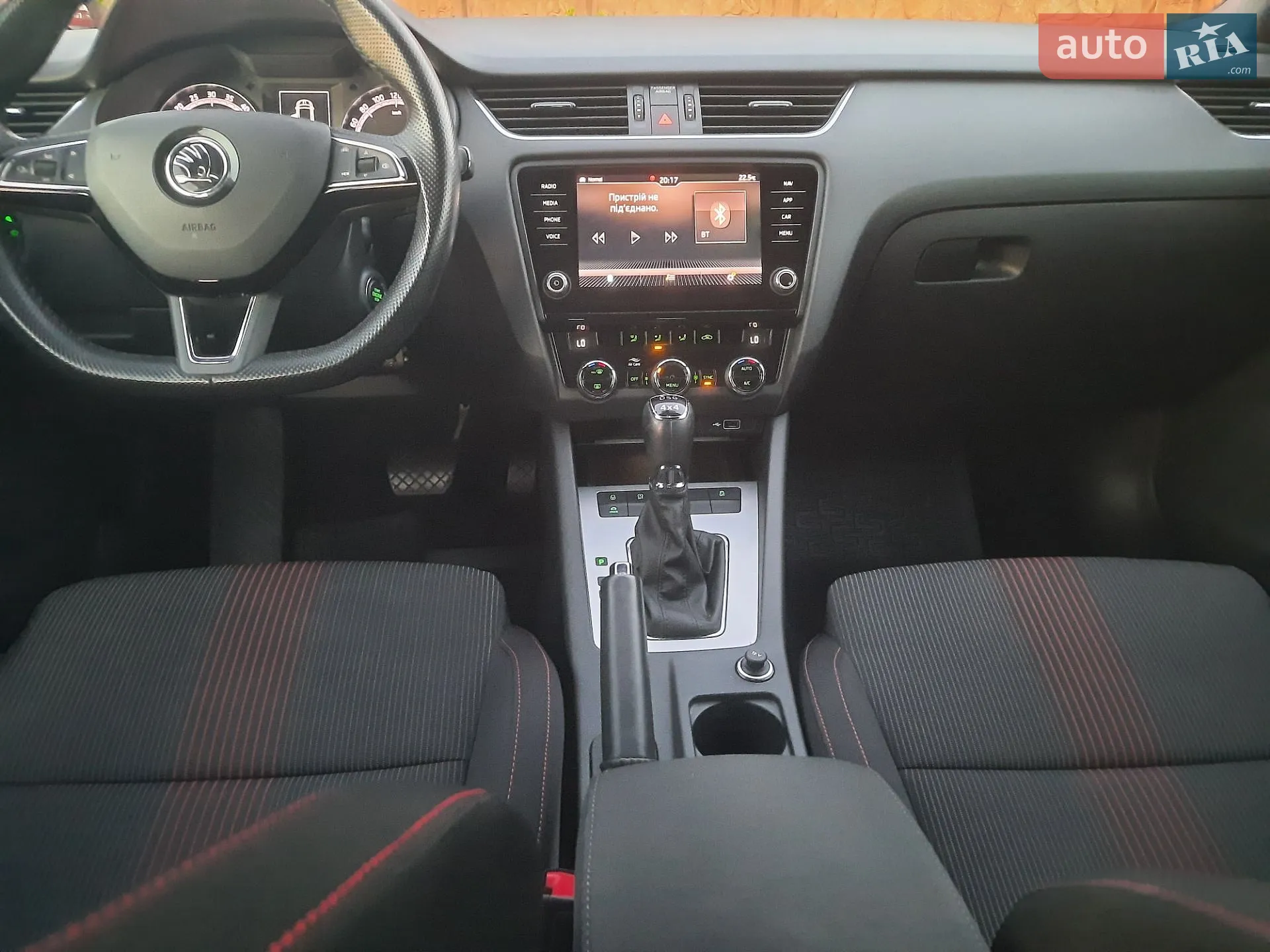 2020 Skoda Octavia - мініатюра 4