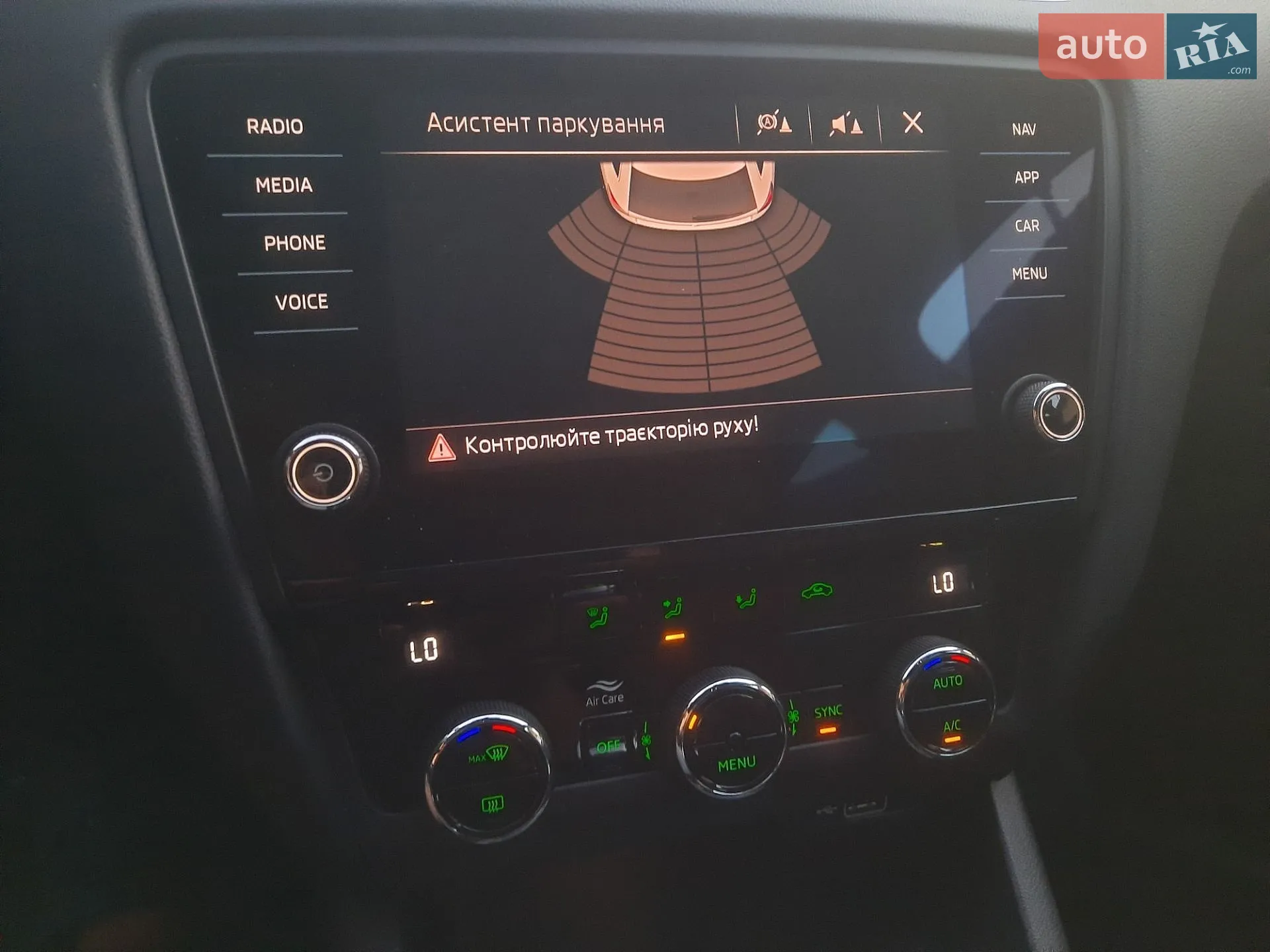 2020 Skoda Octavia - мініатюра 50