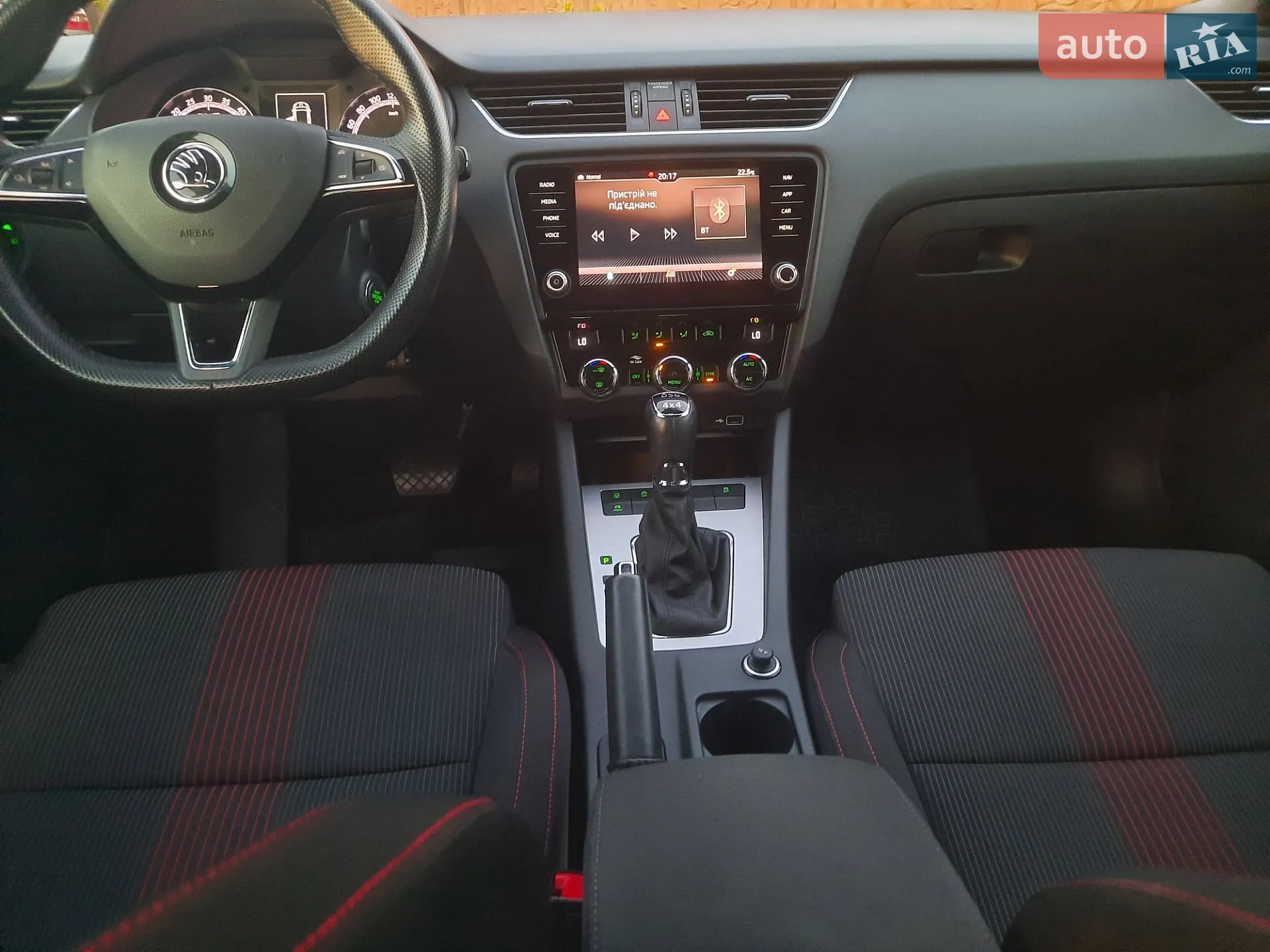 2020 Skoda Octavia - мініатюра 53