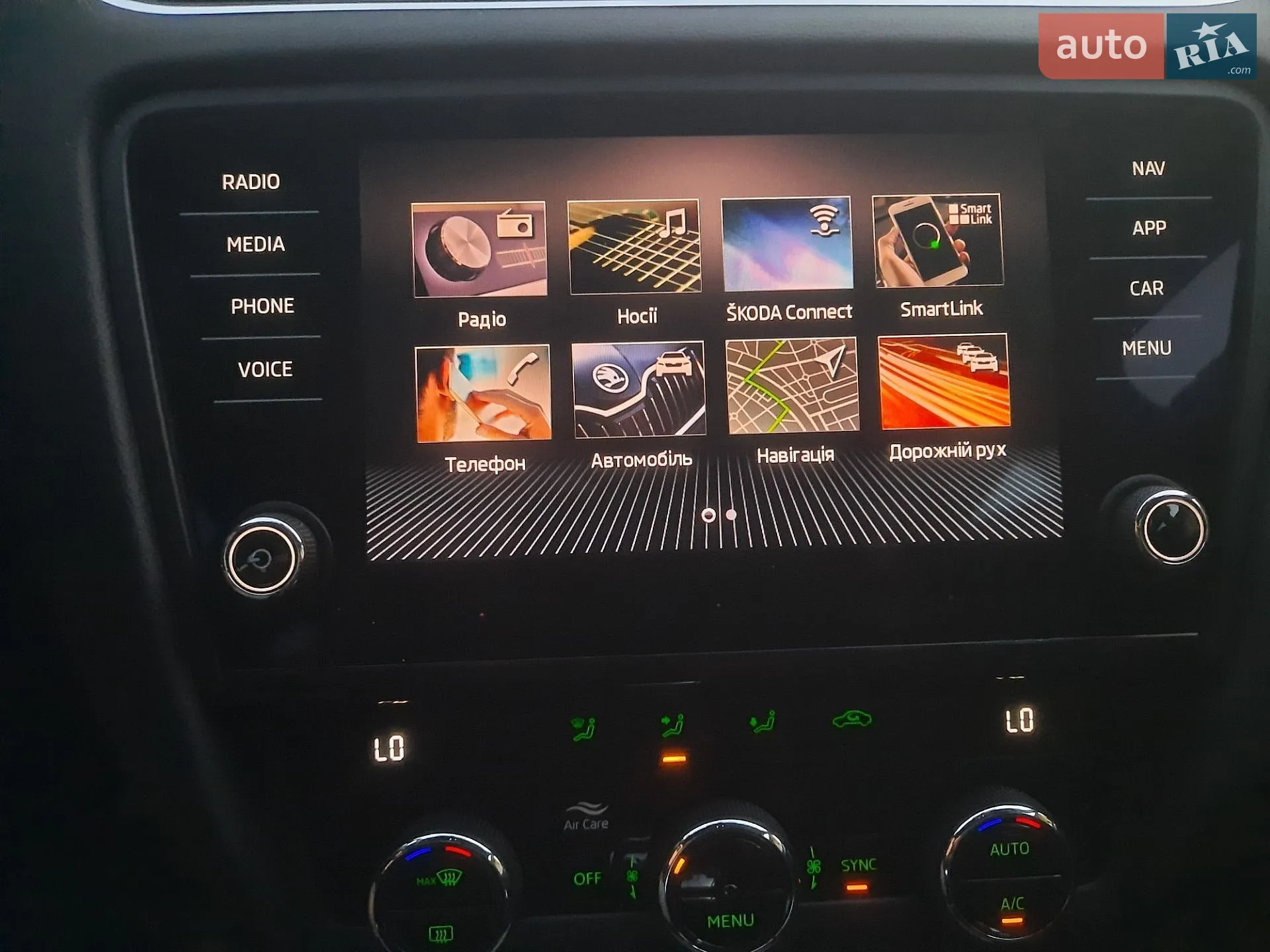 2020 Skoda Octavia - мініатюра 54