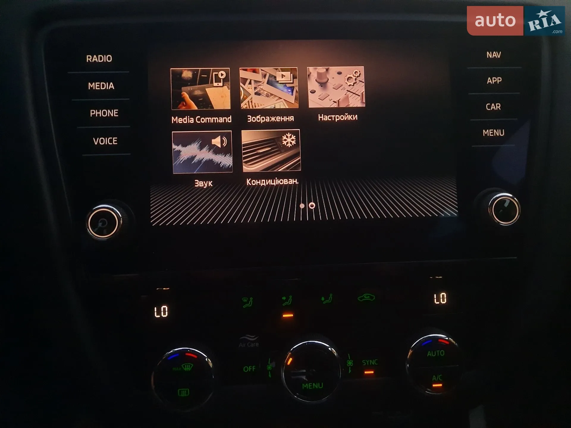 2020 Skoda Octavia - мініатюра 55