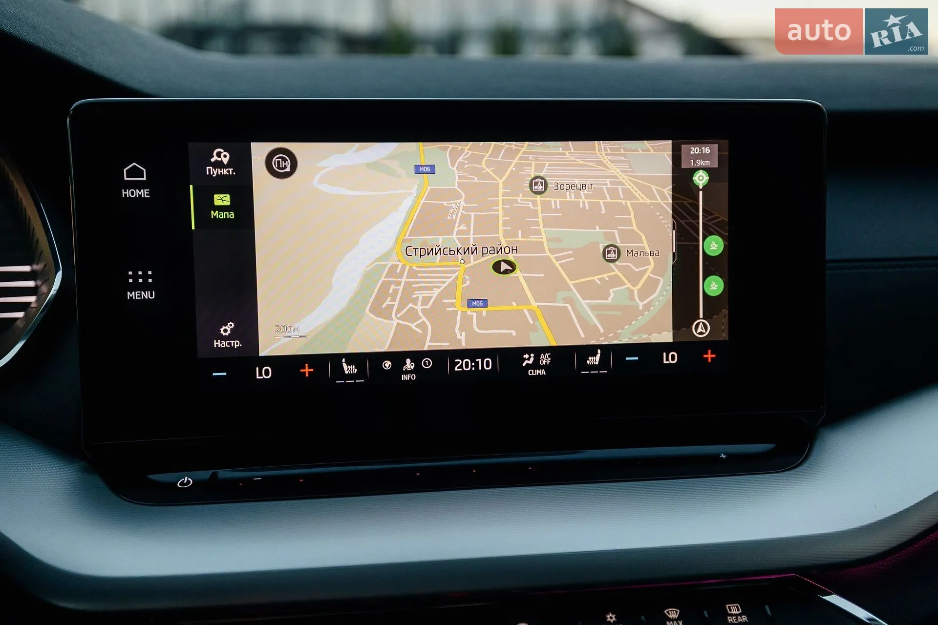 2021 Skoda Octavia - мініатюра 56