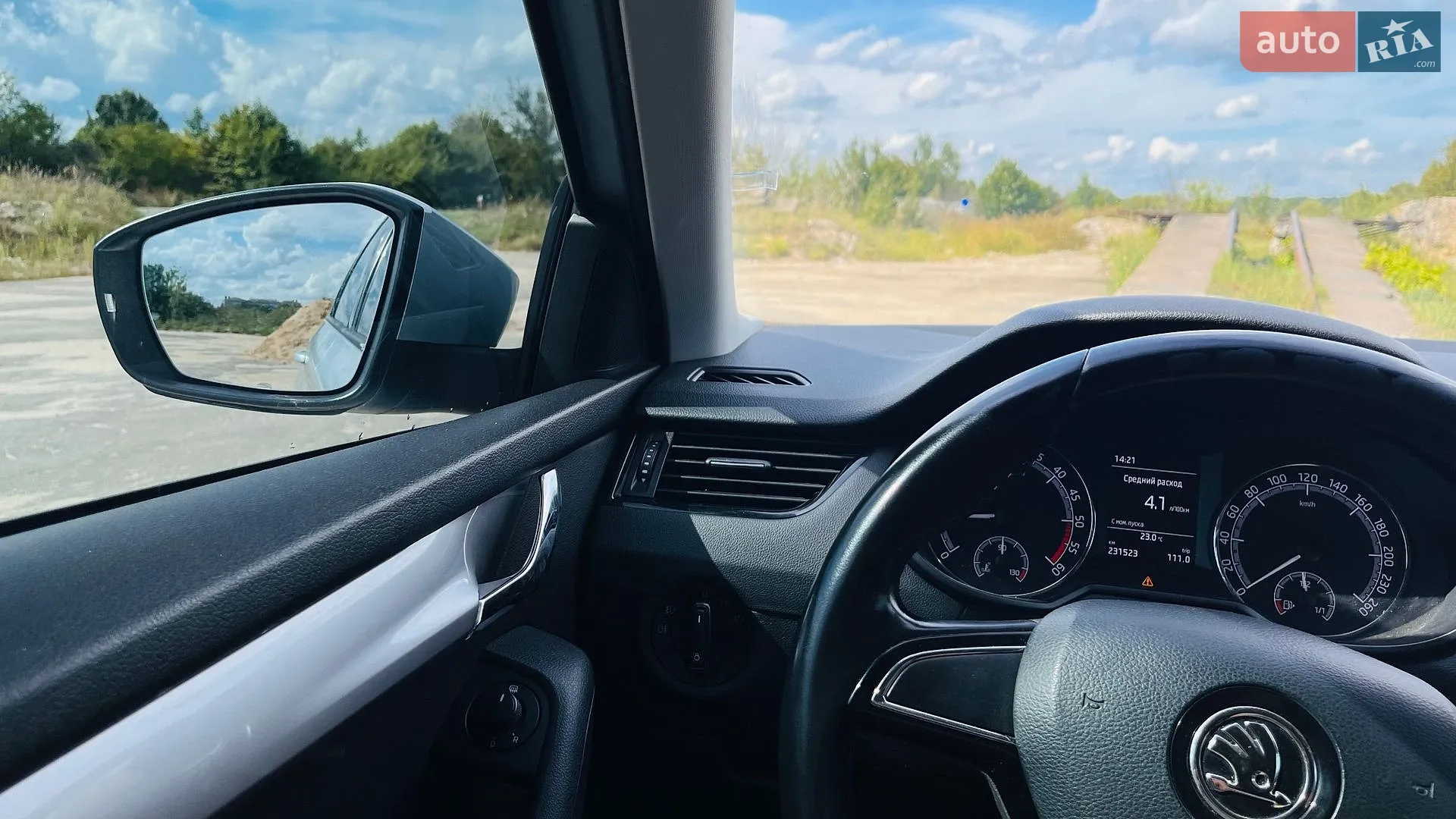 2017 Skoda Octavia - мініатюра 15