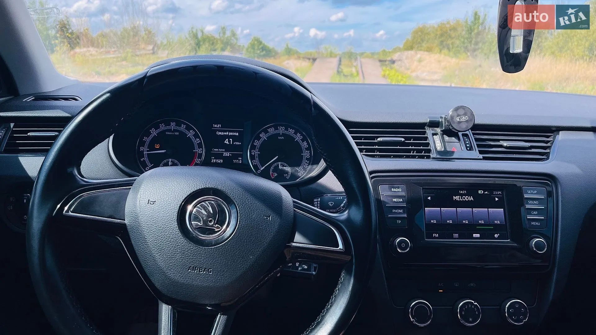 2017 Skoda Octavia - мініатюра 16