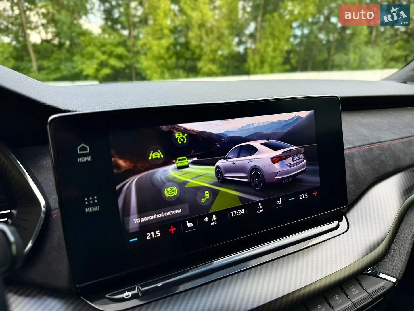 2022 Skoda Octavia - мініатюра 58