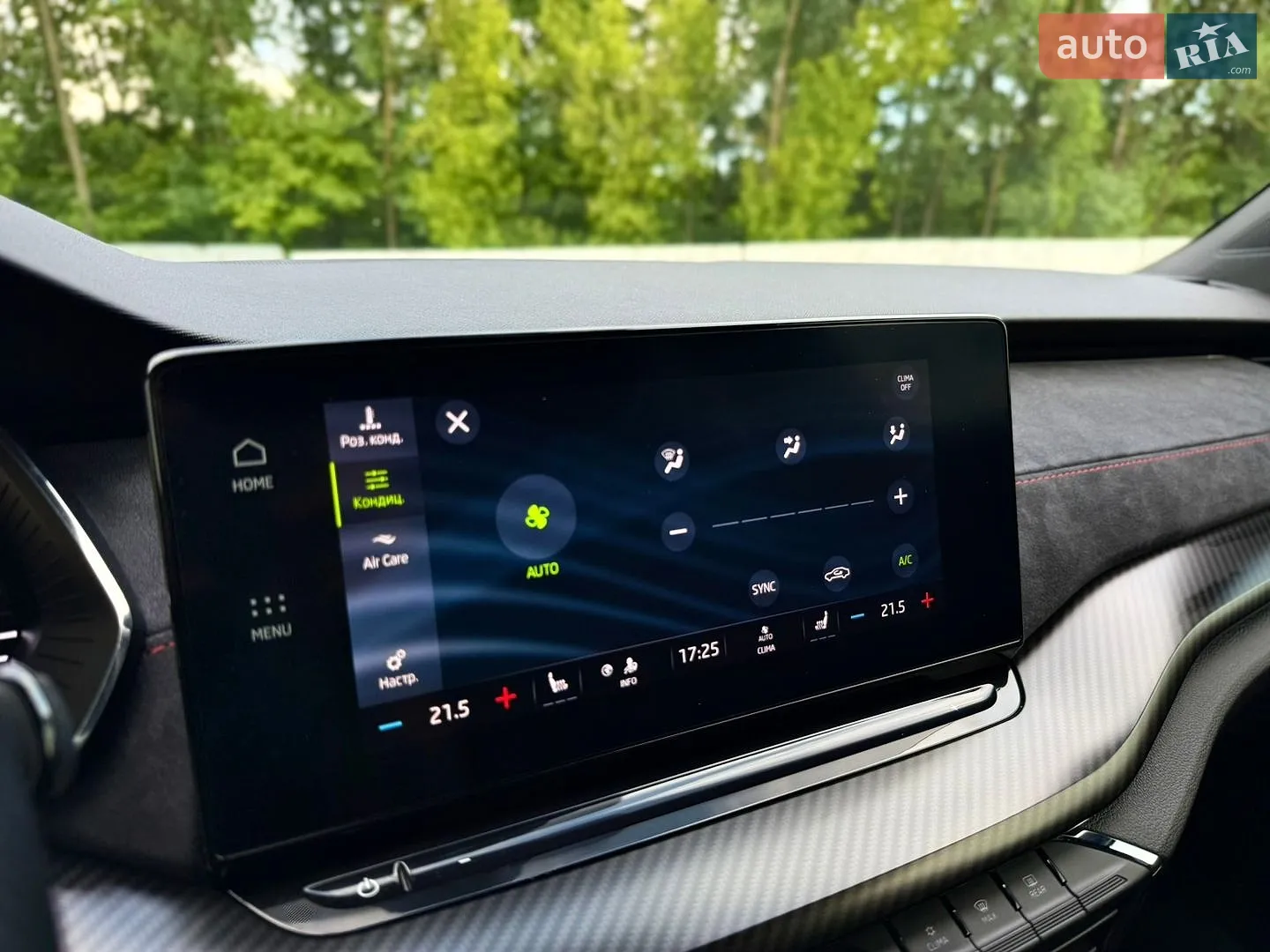 2022 Skoda Octavia - мініатюра 57