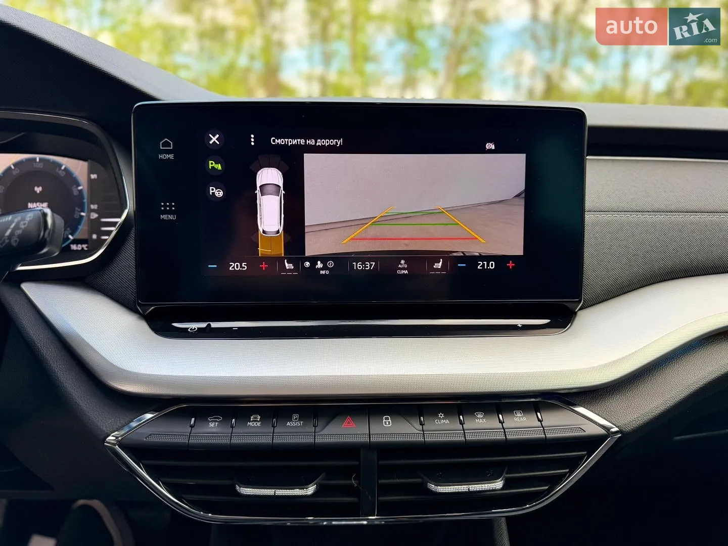 2021 Skoda Octavia - мініатюра 46