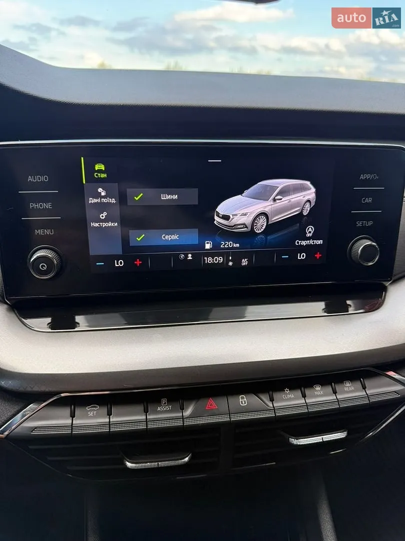 2020 Skoda Octavia - мініатюра 30