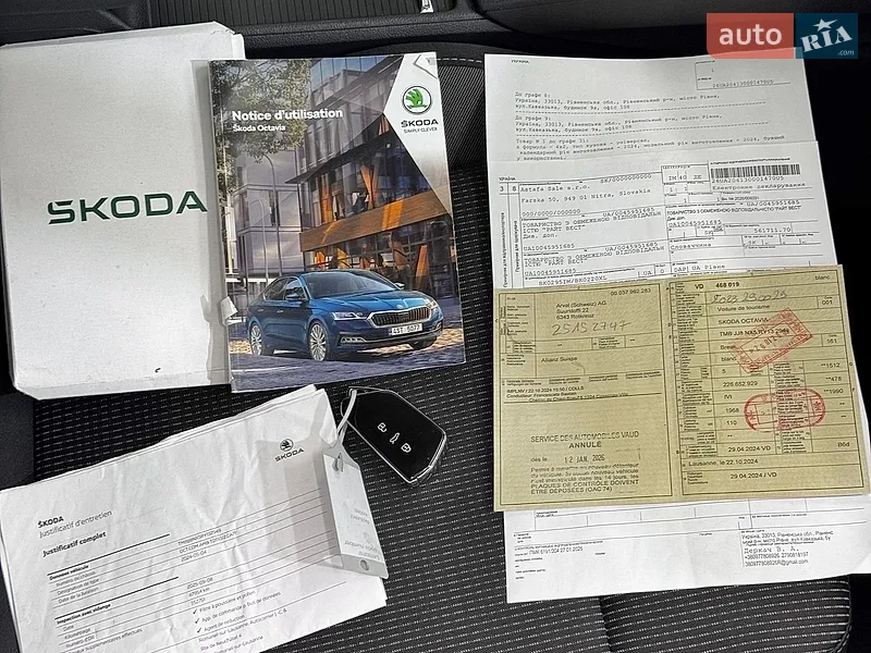 Універсал Skoda Octavia 2024 в Стрию документ