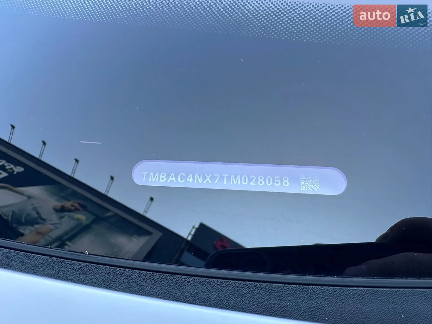 2025 Skoda Octavia - мініатюра 14