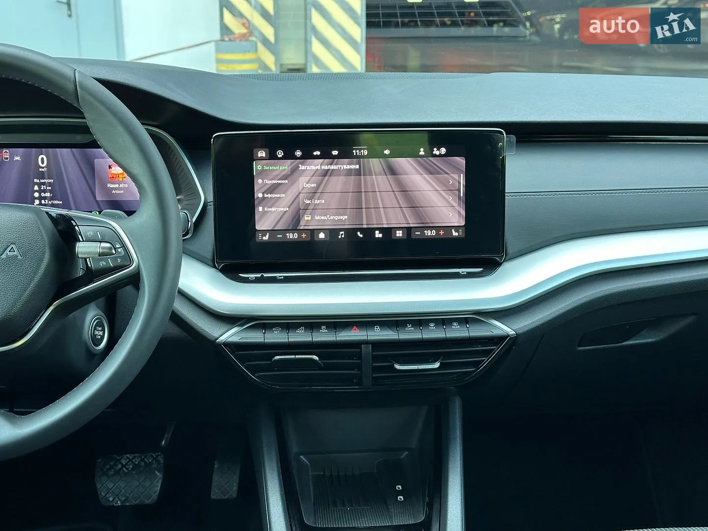2025 Skoda Octavia - мініатюра 32