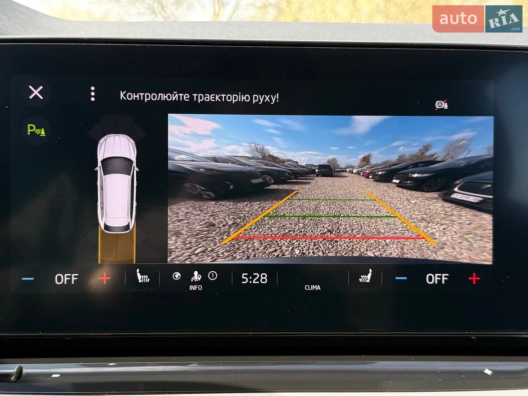 2021 Skoda Octavia - мініатюра 10