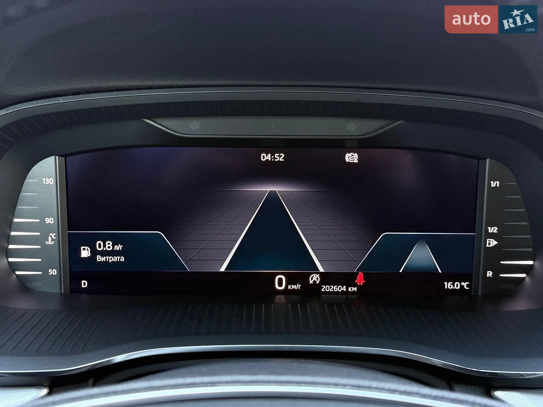 2021 Skoda Octavia - мініатюра 46