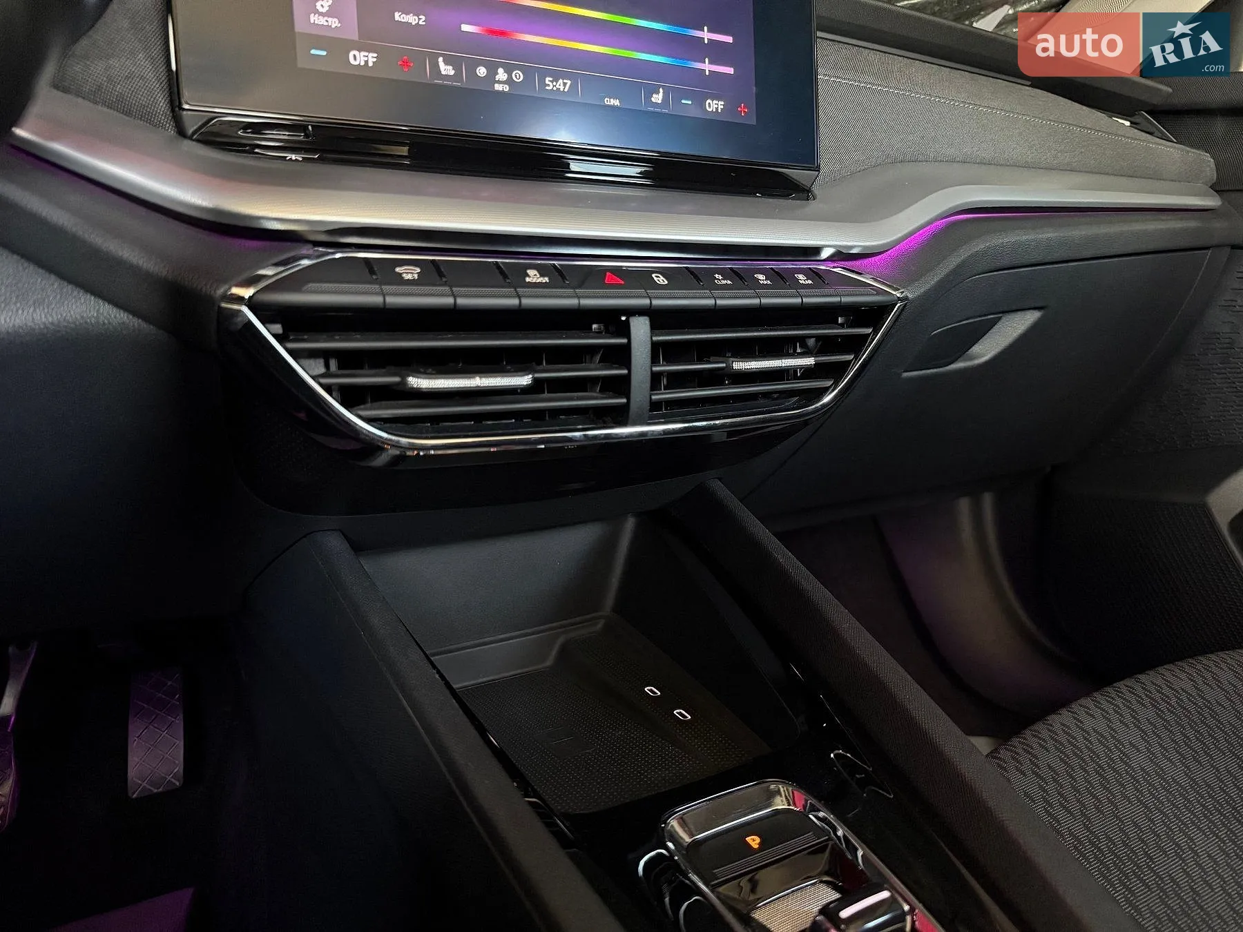 2021 Skoda Octavia - мініатюра 53