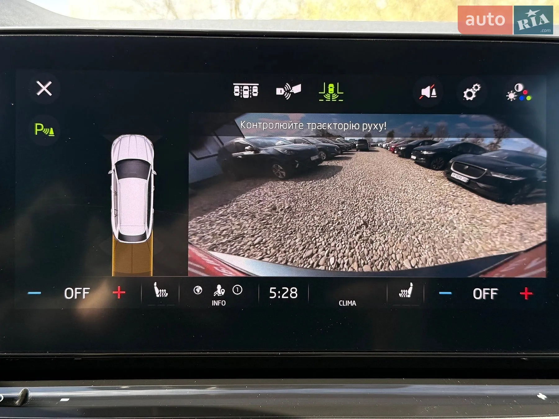 2021 Skoda Octavia - мініатюра 58