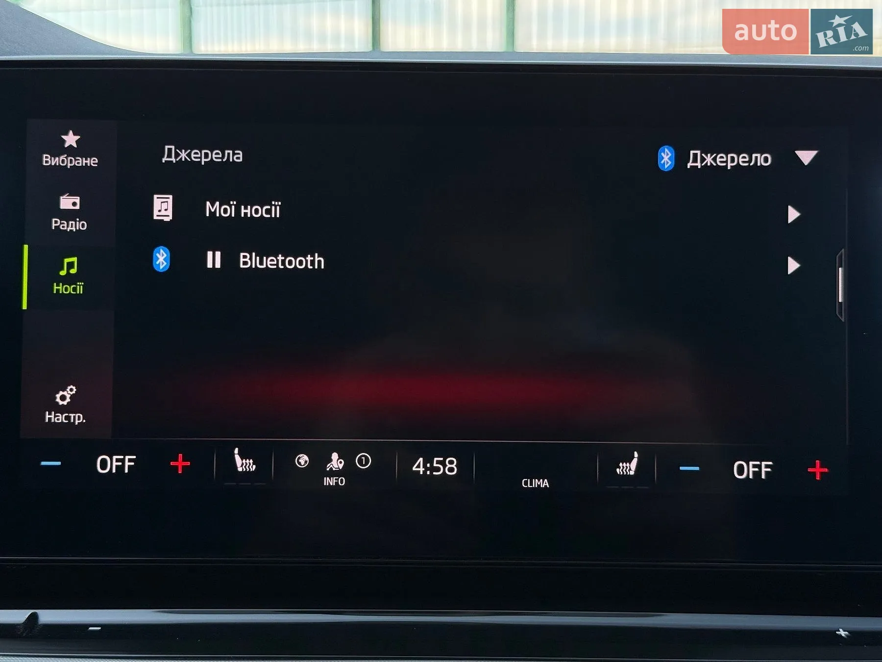 2021 Skoda Octavia - мініатюра 68