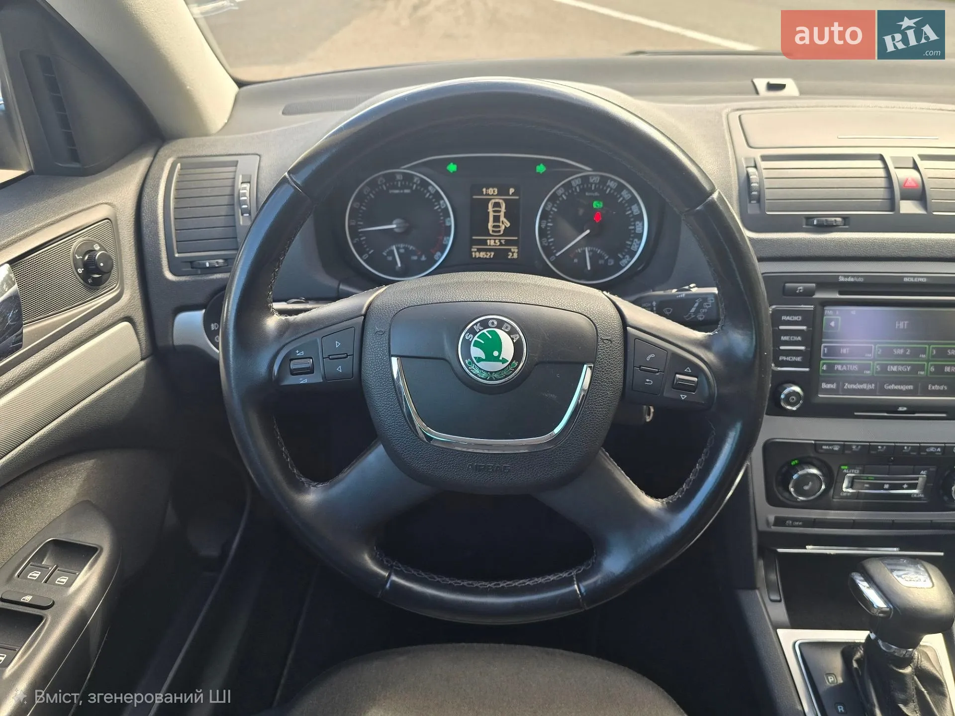 2010 Skoda Octavia - мініатюра 41