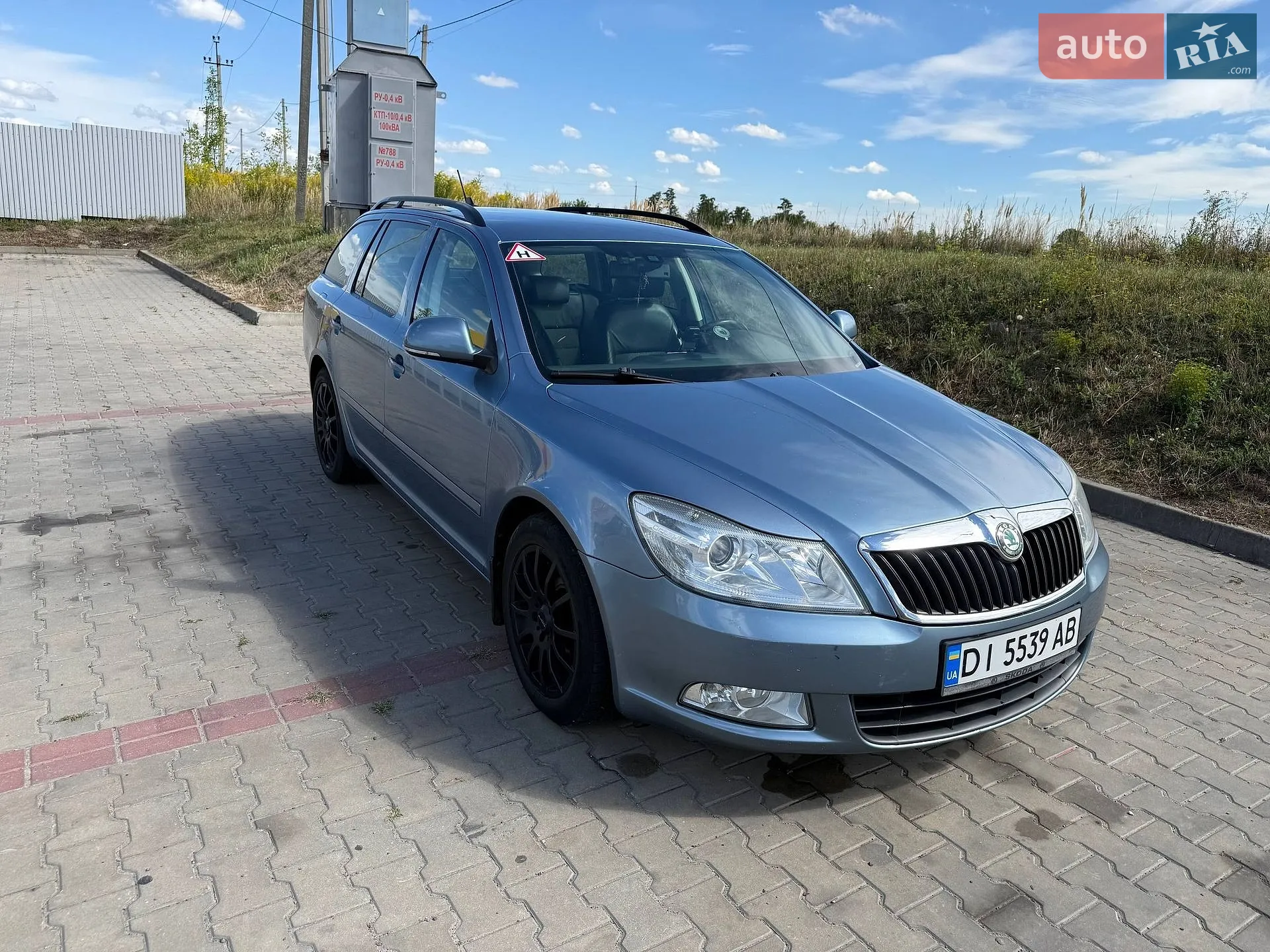 2011 Skoda Octavia - мініатюра 3