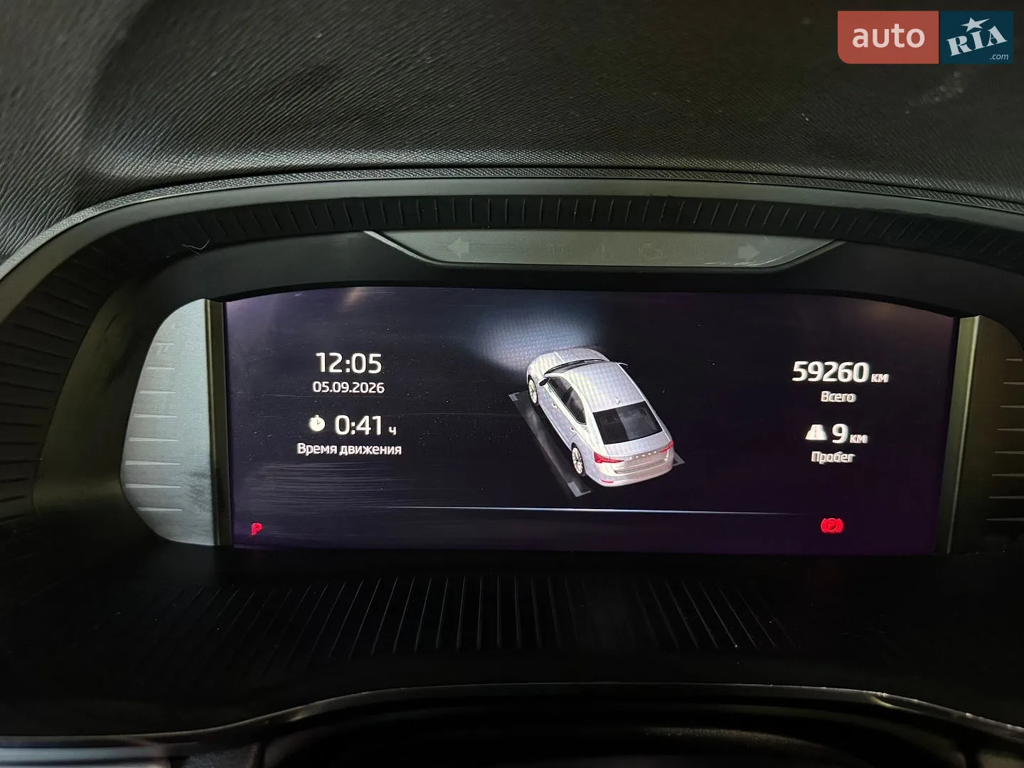 2020 Skoda Octavia - мініатюра 28